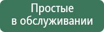 бонги силиконовые