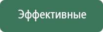 вапорайзер arizer air