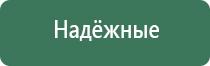 вапорайзер airvape xs
