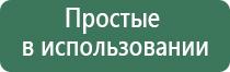 бонги ролл холл