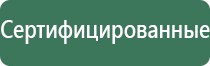 пепельница мальборо металлическая