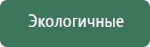 пепельница мальборо металлическая