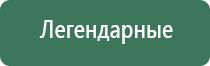 карманные пепельницы женские