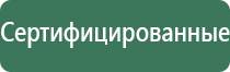 вапорайзер flowermate hybrid