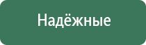 японские капли для глаз doctorfarm.site
