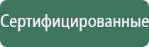 вапорайзер flowermate hybrid x silver