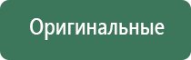 вапорайзер flowermate hybrid x silver
