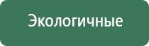 металлические зажигалки на бензине