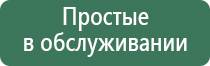 газовые зажигалки lighter