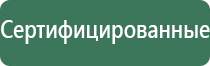 вапорайзеры linx vision