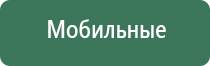 бонг шоп