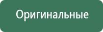 бонг шоп