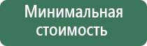 зажигалка на газовый баллончик с пьезоподжигом