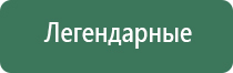 вапорайзеры xvape