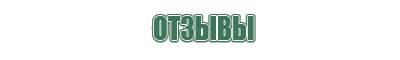 вапорайзеры pathfinder 4.0