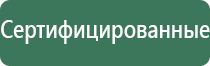 газовая зажигалка для сигар passatore
