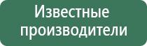 вапорайзер для сухих смесей рейтинг 2021