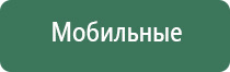 зажигалка usb недорого