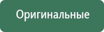 зажигалка мальборо газовая в металлическом корпусе