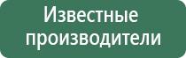 электронные зажигалки