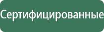 кремень для зажигалки clipper