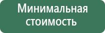 переходники для бонгов black leaf