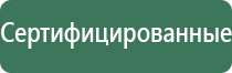 бонг общение