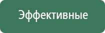 бонг общение