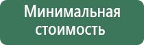 зажигалка крикет турбо