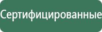 зажигалка крикет турбо