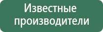 конвекционные вапорайзеры