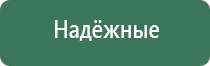 конвекционные вапорайзеры