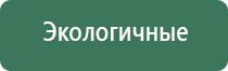 бонги heisenberg