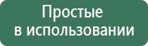 вапорайзеры fenix 7005