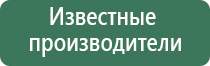 газовые зажигалки