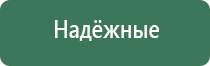 газовые зажигалки