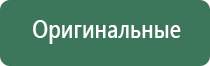 газовые зажигалки