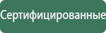 портативные вапорайзеры