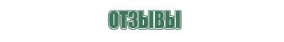портативные вапорайзеры