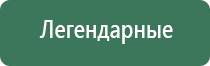 vega vape вапорайзер