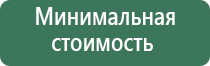 зажигалка в металлическом корпусе