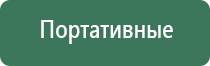 вапорайзеры snoop dogg kurupt nate dogg