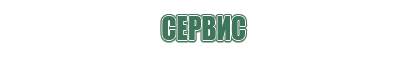вапорайзеры snoop dogg kurupt nate dogg