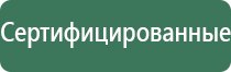 японские капли для глаз premium