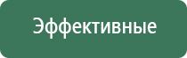 бонги psycho