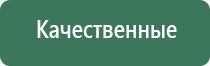 пепельница с зажигалкой в подарок