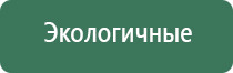 зажигалка пьезо foxlite fx 58
