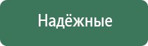 usb зажигалки с гравировкой