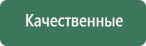 usb зажигалки с гравировкой