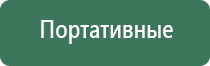 бонг курить табак